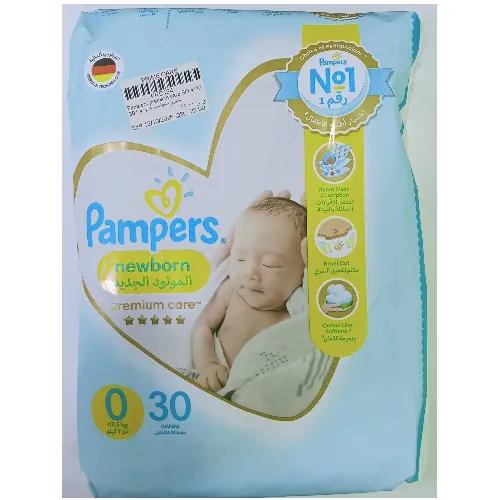 Pampers Premium Care S0 4*30