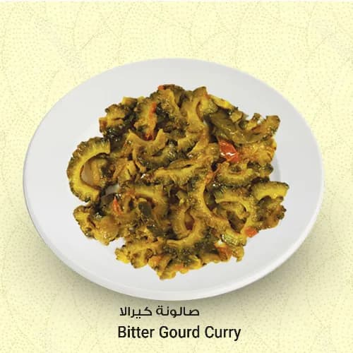 Bitter Gourd Curry