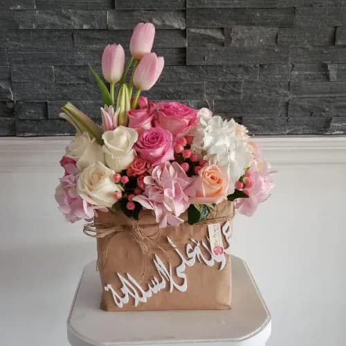 Floral Bag With Peach Roses