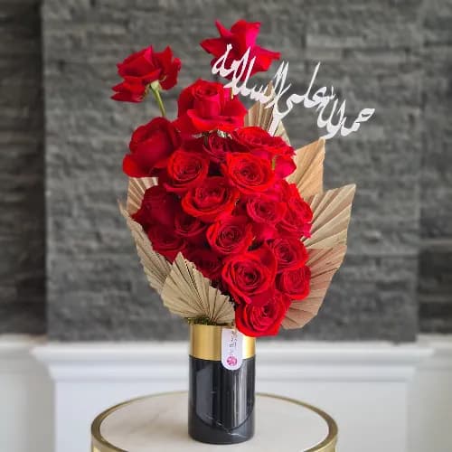 Marble Vase With Red Roses And Palm Leaves