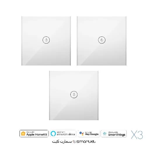 Meross Smart Two Way Light Switch - Touch X3 Kit