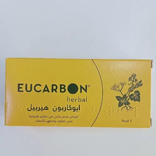 Eucarbon Herbal