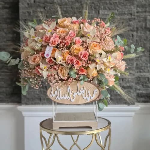 White Stand With Assorted Peach Flowers