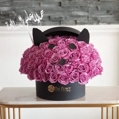 Black Round Box With Purple Roses