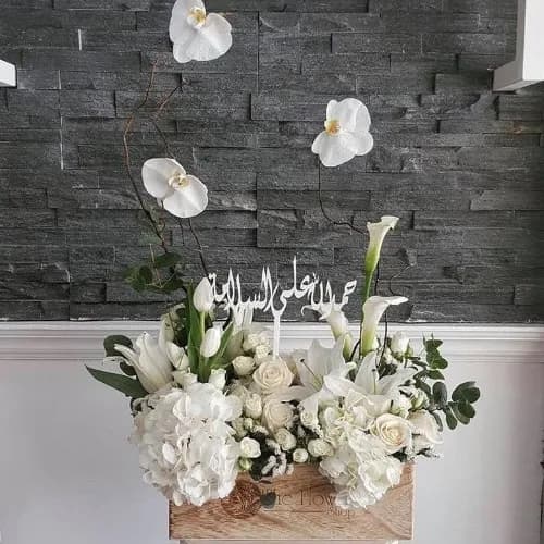 Wooden Box In White Theme