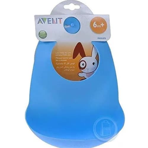 Philips Avent Feeding Bib Mixed Colour