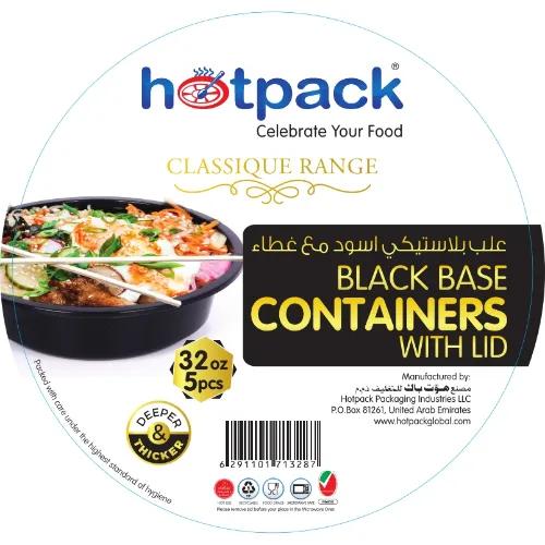 Bbro32 Black Pp Contr+Lids Retail-5Pc