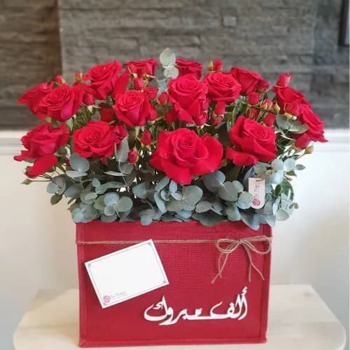 Red Bag With Roses And Leaves