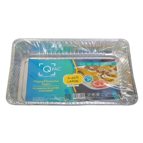 Aluminium Roaster Container Large (1 pc)