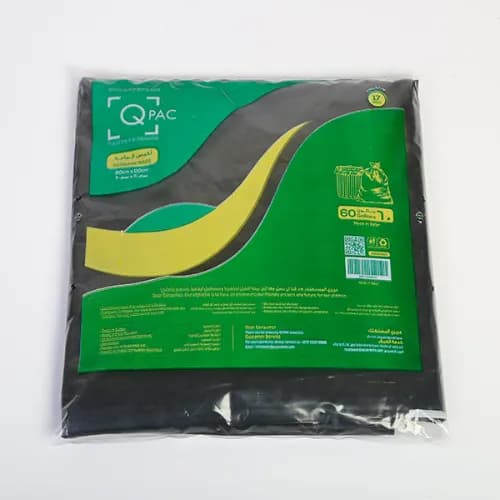 Garbage Bag 90*110 (1x5)