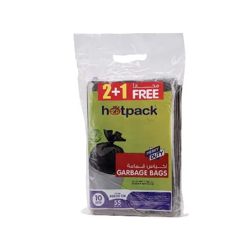 Hotpack-Garbag Roll 80X110 2+1Offer 15Pk