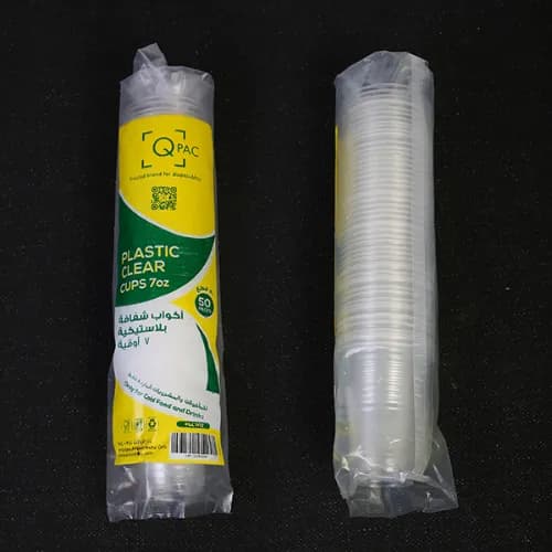 Plastic Cup Clear 6.5 Oz (1x50)