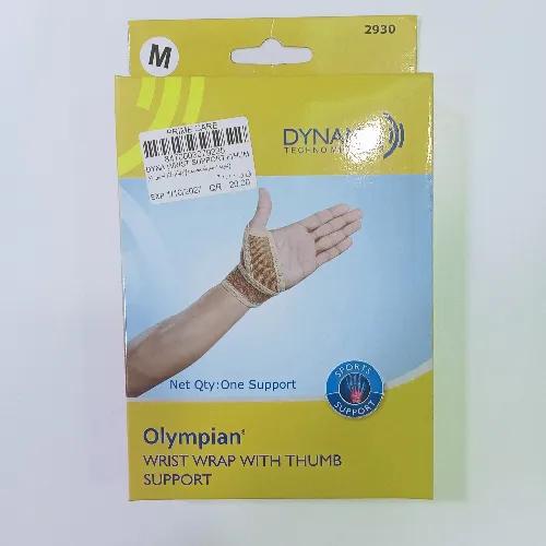 Dyna Wrist Support+Thumb Olympian(M)