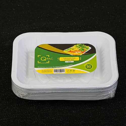 Plastic Tray #2 (1X50)