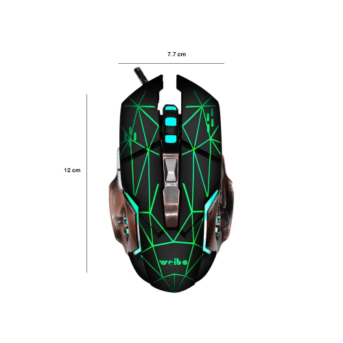 S200 Weibo Gaming Mouse