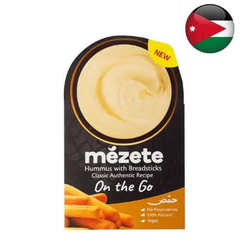 Mezete Hummus Classic Dip With Bread Sticks