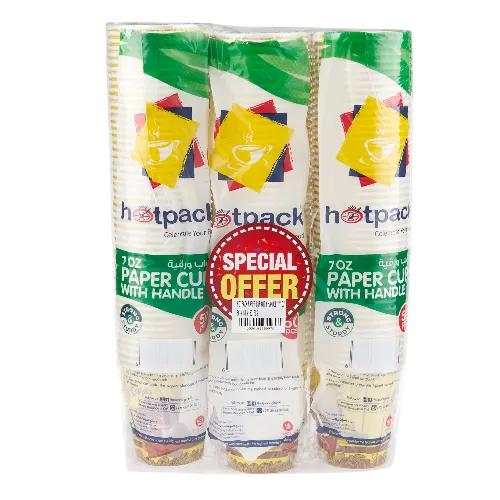 Paper Cup 7 Oz With Hndl 150 Pieces Spl Offer