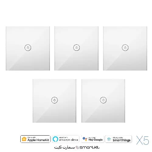 Meross Smart Two Way Light Switch - Touch X5 Kit