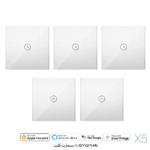 Meross Smart Two Way Light Switch - Touch X5 Kit