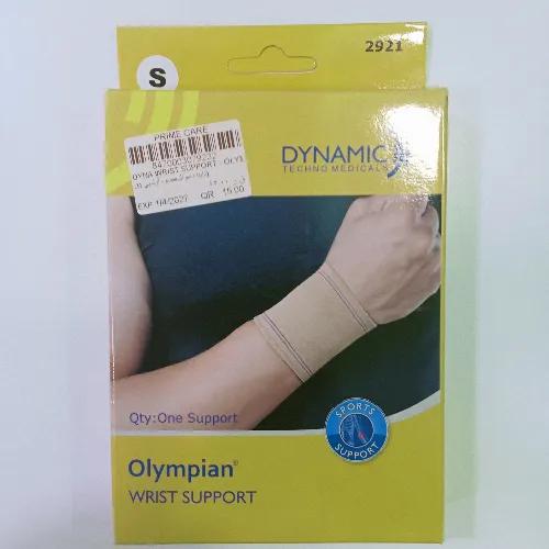 Dyna Wrist Support Olympian 1(S)