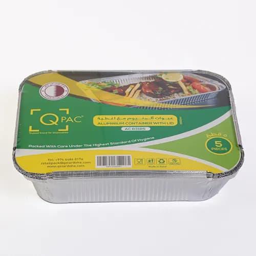 Aluminium Container 83185 (1X5)