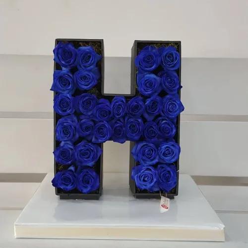 Letter H With Blue Roses