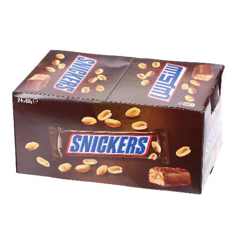 Snickers Chocolate Bar 45Gx20