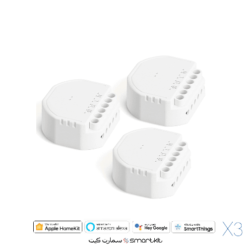 Meross Smart Wi-Fi In-Wall Switch X3 Kit