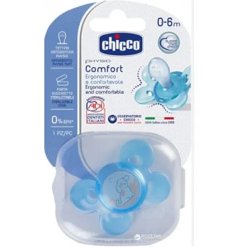 Soother Ph.Comfort Blue Sil 0-6M 1Pc