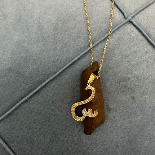 Golden Car Pendant With Arabic Letter - س - Code of Scents