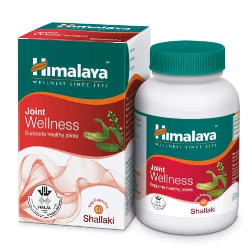 Himalaya Boswellia Joint  Wellness