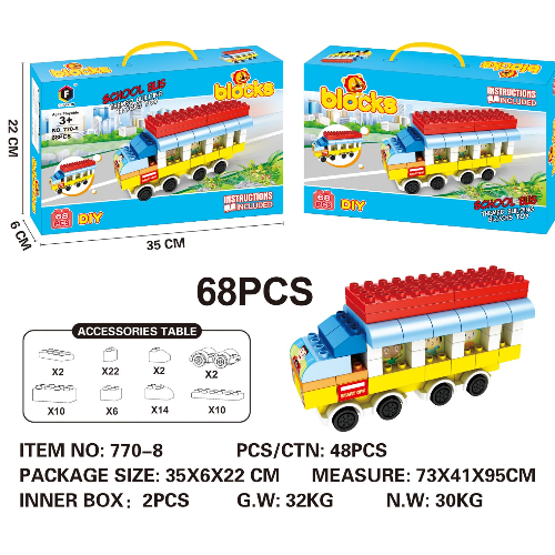 School Bus 68pieces Blocks (Buy 1 Get 1 Free)