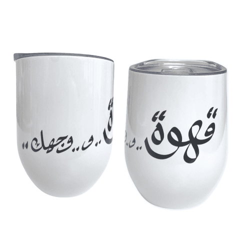    Thermo cup 
coffee -  Meem Stationary