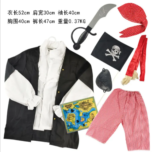 Pirate Set With Toys free Size(3-8Years)