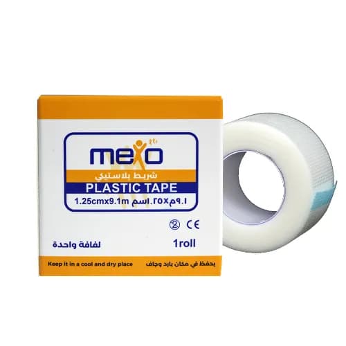 Mexo Non Woven Tape 1.25Cm X 5M