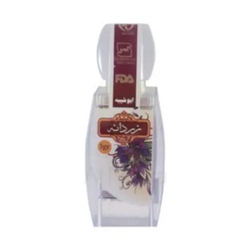 Zanbagh Saffron