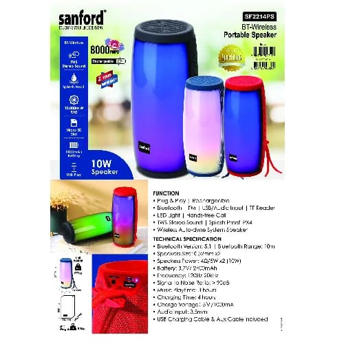 Sanford Rechargeable Portable Speaker