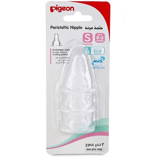 Pigeon Silicon Nipple S-Type S 3Pcs