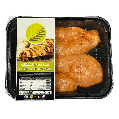 Al Meera Chick Breast With Herbs Approx 450G