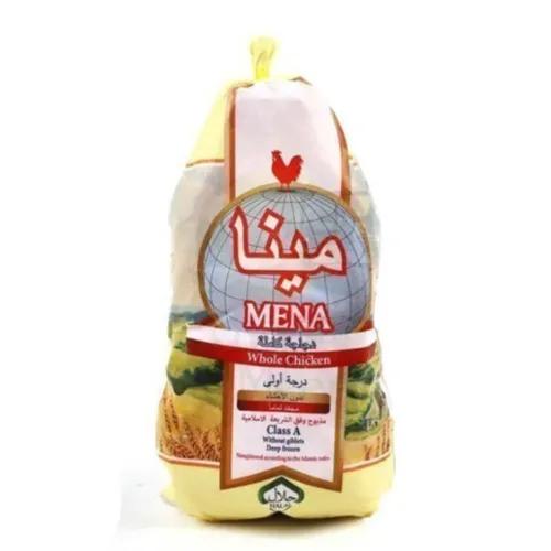 Mena Frozen Chicken 800G