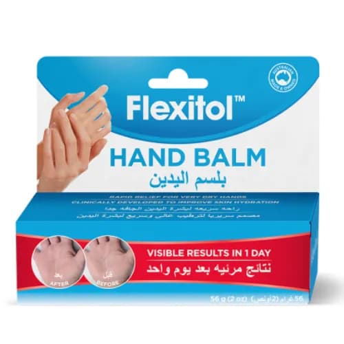 Flexitol Hand Balm 56G