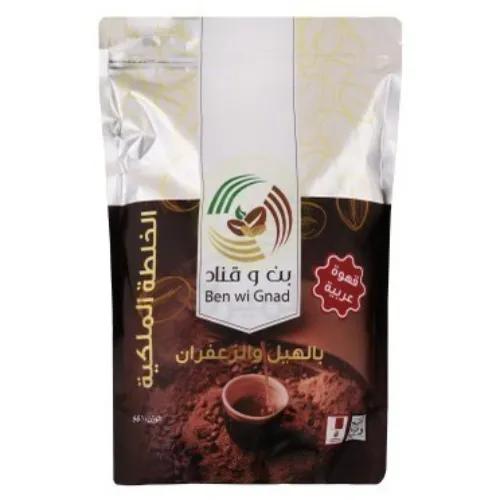 Ben Wi Gnad Royal Mix Coffee