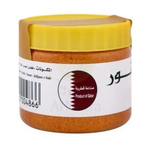 Al Noor Mixed Spices