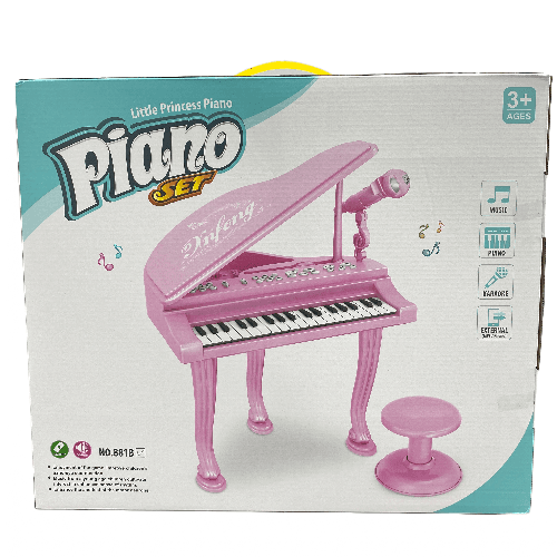 Piano Set 881B