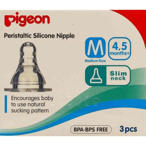 Pigeon Silicon Nipple S-Type (Medium) 1Pc/Box B173