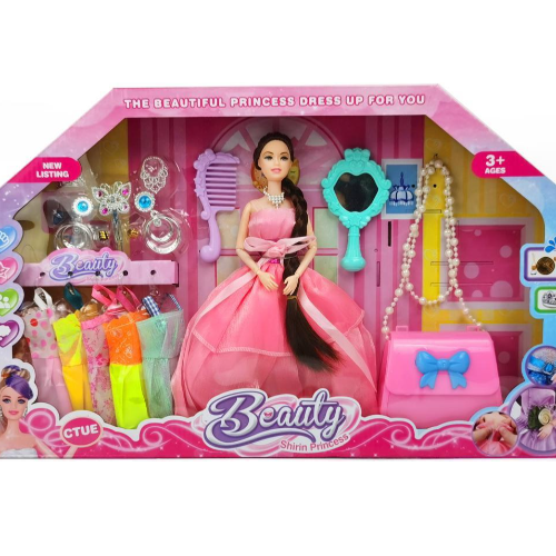 Barbie Doll With Accessories (Buy 1 Get 1 Free)