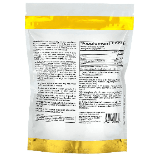 California Gold Nutrition, Collagenup, Hydrolyzed Marine Collagen Peptides With Hyaluronic Acid And Vitamin C, Unflavored, 7.26 Oz (206 G)