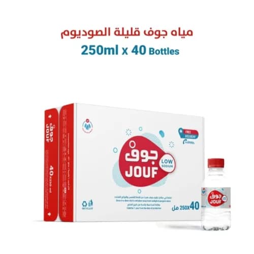 Jouf Water Low Sodium 40X250Ml (Carton)