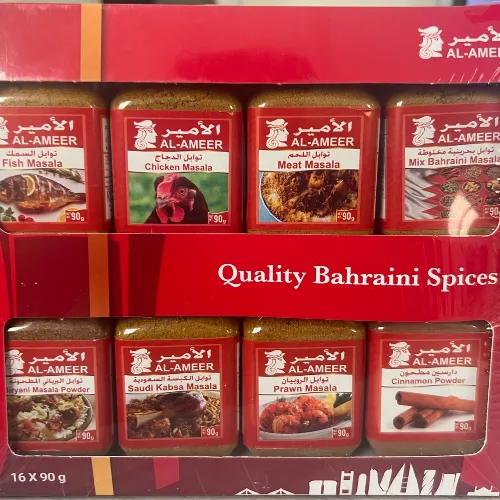 Alameer Sugha Spices 90gx16