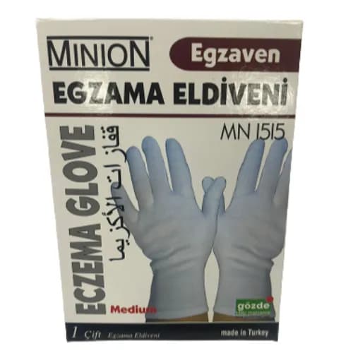 Minion:Eczema Cotton Gloves,S